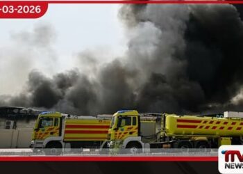 කටාර් දේශයට එල්ල වූ ප්රහාර සියලු රතු ඉරි ඉක්මවා ගොස් ඇති බවට අනතුරු ඇඟවීමක්