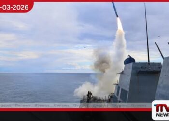 ඉරාන නෞකා 20කට වැඩි සංඛ්‍යාවක් අමෙරිකානු ප්‍රහාරවලින් විනාශ වෙයි