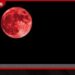 දුර්ලභ ‘ලෙයින් පෑයූ සඳ’ (Blood Moon)