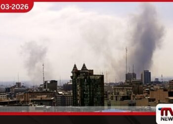 අමෙරිකා-ඊශ්‍රායල ප්‍රහාරවලින්  ඉස්ෆහන්හි 11 දෙනෙක් මියයයි