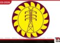 ලංකා විදුලිබල මණ්ඩලය  2025 වසරේ අවසන් කාර්තුවේදී  රුපියල් බිලියන 29ක  දැවැන්ත පාඩුවක් ලබයි