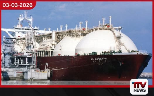 ඉරාන යුද්ධයේ සැබෑ තර්ජනය තෙල් මිල නොව ගෑස් අර්බුදයයි