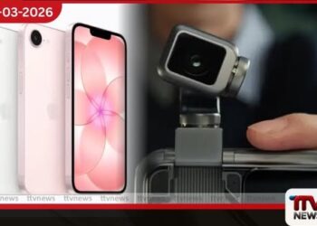 HONOR ‘රොබෝ’ දුරකථනය සහ iPhone 17e අතර සටන ස්මාර්ට් ජංගම දුරකථන ලොවේ නව පෙරළියක්