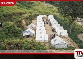 රම්බොඩ අවතැන් පවුල් තවමත් කූඩාරම්වල