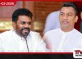 යුදමය අවදානම හමුවේ ජනපති සහ හිටපු ජනපතිවරු 04 දෙනා එක්විය යුතුයි – තිස්ස කුට්ටිආරච්චි