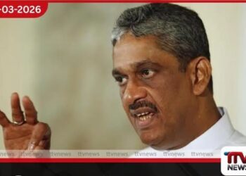 විපක්ෂයේ දූෂිත දේශපාලනයට එරෙහිව නව සන්ධානයක්