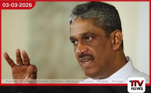 විපක්ෂයේ දූෂිත දේශපාලනයට එරෙහිව නව සන්ධානයක්