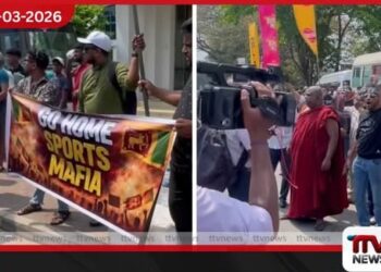 ක්‍රිකට් කණ්ඩායමේ බිඳවැටීමට විරෝධය