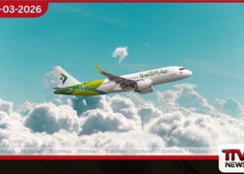 SalamAir ජාත්යන්තර ගුවන් ගමන් තාවකාලිකව අත්හිටුවයි