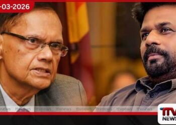මැදපෙරදිග යුද ගින්නෙන්  ලංකාවට එල්ල වන බලපෑම ගැන  ජී. එල්. පීරිස්ගෙන් ජනපතිට ලිපියක්