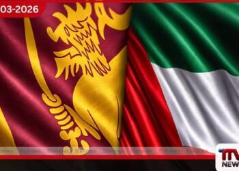 එමීර් රාජ්‍යයේ ශ්‍රී ලාංකිකයින්  ආරක්ෂිතයි