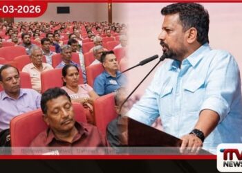 ඉඩම කියන්නේ දේපොළක් වි තරක් නෙවෙයි, ඒක අපේ ඥාතිත්වය  හා බැඳුණු සංස්කෘතියක්