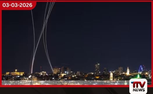 ඊශ්රායලයේ සිටින ඇමෙරිකානු වැසියන් ඉවත් කිරීමට ඇමෙරිකානු තානාපති කාර්යාලයට නොහැකි බව පවසයි