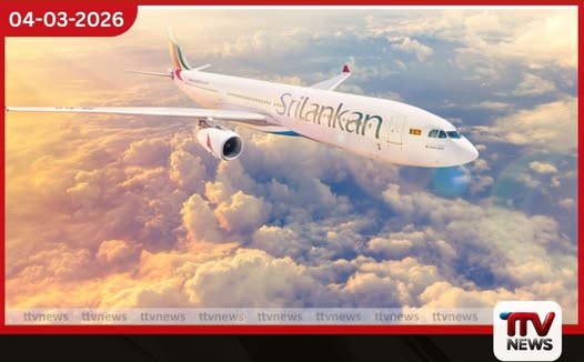 ඩුබායි බලා යන UL 231 අද පස්වරුවේ පිටත් වේ