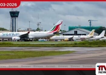 ශ්‍රී ලංකාව සහ මැදපෙරදිග අතර සියලු ගුවන් ගමන් අත්හිටුවයි