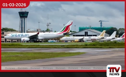 ශ්රී ලංකාව සහ මැදපෙරදිග අතර සියලු ගුවන් ගමන් අත්හිටුවයි