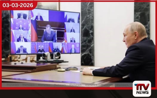 ඇමෙරිකා-ඉරාන යුද්ධයෙන් රුසියාවට වාසි