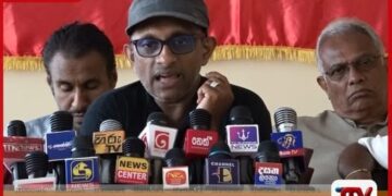 වත්මන් ගෝලීය සහ දේශීය අර්බුදය හමුවේ ලංකා සමසමාජ පක්ෂයේ ස්ථාවරය