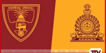 96 වන ආනන්ද – නාලන්ද සුලෝහිත සංග්‍රාමය ජය පරාජයෙන් තොරව නිමාවට