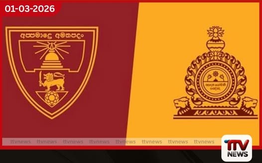 96 වන ආනන්ද – නාලන්ද සුලෝහිත සංග්රාමය ජය පරාජයෙන් තොරව නිමාවට