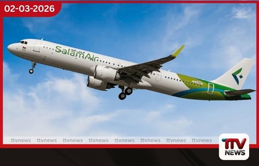 ඕමානයේ සිට ගුවන් යානයක් දිවයිනට