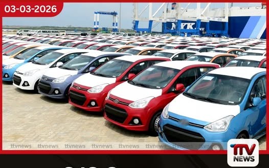 මෙරට වාහන ආනයන වියදම් පහළ යයි ජනවාරි මාසයේදී කැපී පෙනෙන අඩුවීමක්