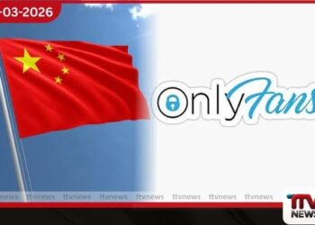 චීනය ‘OnlyFans’  නිල වශයෙන් තහනම් කරයි