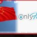 චීනය ‘OnlyFans’  නිල වශයෙන් තහනම් කරයි