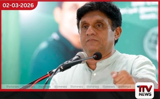 මැදපෙරදිග අර්බුදය හමුවේ විපක්ෂ නායක සජිත්ගෙන් හදිසි පක්ෂ නායක හමුවක්