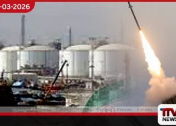 ගෝලීය බලශක්ති වෙළෙඳපොළට  දැඩි බලපෑමක්