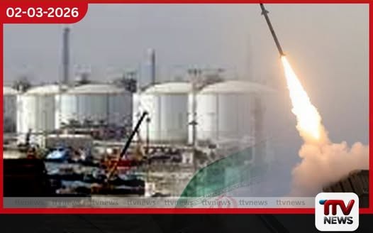 ගෝලීය බලශක්ති වෙළෙඳපොළට දැඩි බලපෑමක්