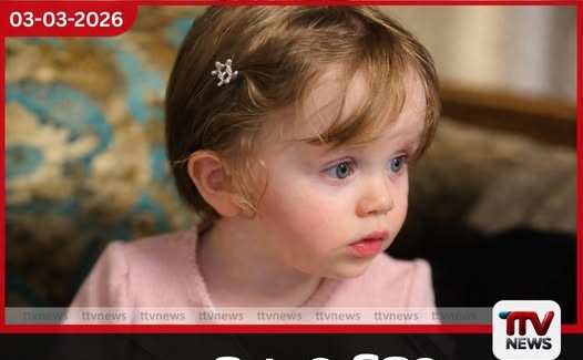 යුද ගින්නට බිලිවූ අහිංසක සිනහව කමේනිගේ සිඟිති මිනිබිරිය අවසන් ගමන් යයි