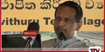 පිවිතුරු තේ ගම්මාන 500  වැඩසටහන ඇරඹේ