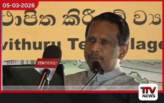 පිවිතුරු තේ ගම්මාන 500 වැඩසටහන ඇරඹේ