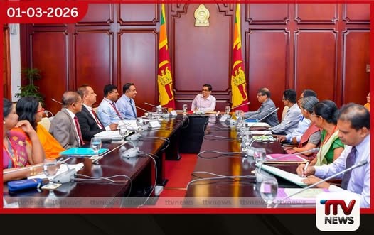 නව අධ්යාපන ප්රතිසංස්කරණ සාර්ථක කර ගැනීමට සැමගේ සහාය අවශ්යයි