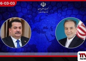 ඉරාන – ඉරාක දේශසීමාවේ CIA සංවිධානය විසින්  කුර්දි සටන්කාමින් සක්‍රිය කරයි