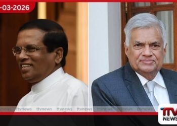 පාස්කු ප්‍රහාරය සම්බන්ධයෙන් රනිල් – මෛත්‍රී ඇතුළු පිරිසකට එරෙහිව CID විමර්ශන අරඹයි
