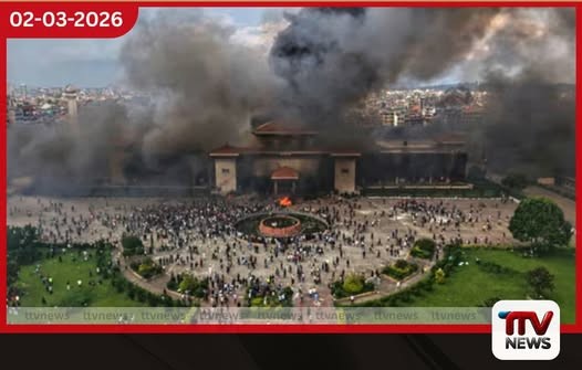 නේපාලයේ Gen-Z විප්ලවය