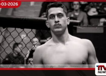 ඇමෙරිකාවේ සමූහ වෙඩි තැබීමේ තුන්වන බිල්ල