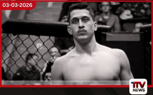 ඇමෙරිකාවේ සමූහ වෙඩි තැබීමේ තුන්වන බිල්ල