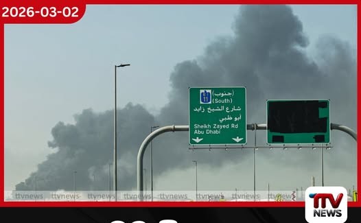 ඩුබායි අසල රාස් අල් කයිමා ප්රාන්තයට ප්රබල ප්රහාරයක්