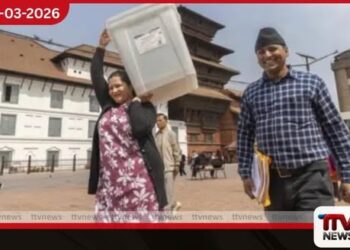 නේපාලය අද ඡන්ද පොළට තරුණ අරගලයෙන් පසු උදාවන  තීරණාත්මක මහ මැතිවරණය