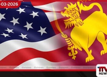 මෙරට සිටින අමෙරිකානුවන්ට  තානාපති කාර්යාලයෙන්  ආරක්ෂක උපදෙස් මාලාවක්