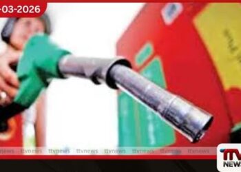 පෙට්රල් ගැලුමක මිල ඩොලර් 3 සීමාව පනියි