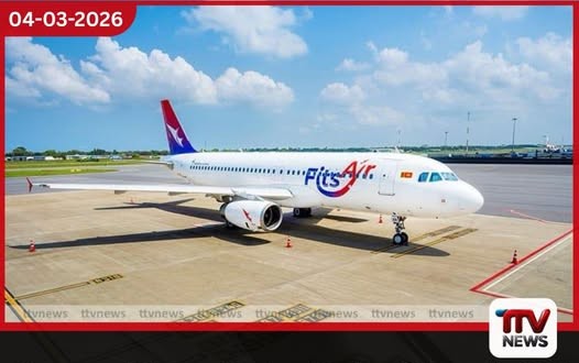 මැදපෙරදිග ගුවන් ගමන් යළි ඇරඹෙයි