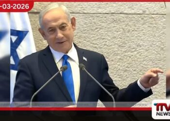 ඊශ්රායල අග්රාමාත්ය කාර්යාලයට සහ ගුවන් හමුදා මූලස්ථානයට ඉරානයෙන් ප්රබල මිසයිල ප්රහාරයක්