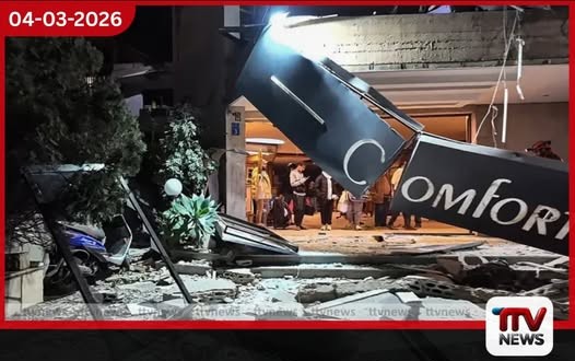 ඊශ්රායල ප්රහාරයකින් බේරූට් නුවර හෝටලයකට සහ නැගෙනහිර ලෙබනනයේ නිවාස සංකීර්ණයකට දැඩි හානි