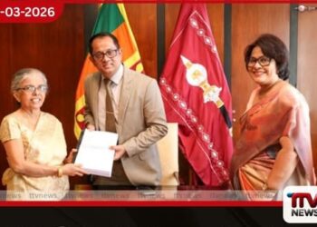 පාර්ලිමේන්තු ලිංගික අතවර චෝදනා  විමර්ශන වාර්තාව සභාගත කෙරේ