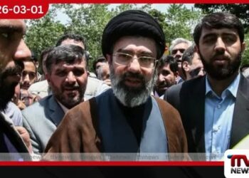 මීළඟ උත්තරීතර නායකයා ලෙස මොජ්ටාබා කමේනි නම් කළ බවට වාර්තා පළවෙයි