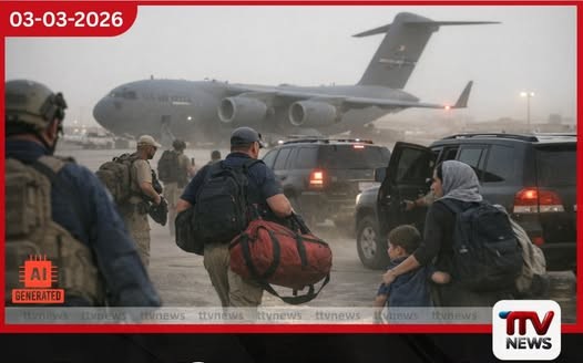 මැදපෙරදිග ආරක්ෂක තර්ජන හමුවේ අමෙරිකානු තානාපති කාර්යාල නිලධාරීන්ට ඉවත් වන ලෙස නියෝග